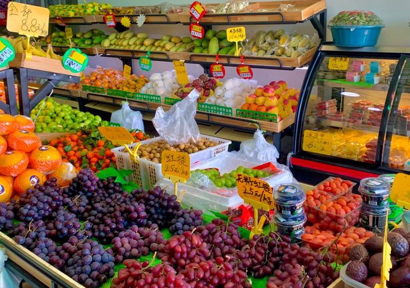 新华区水果店：城市绿洲中的甜蜜使者